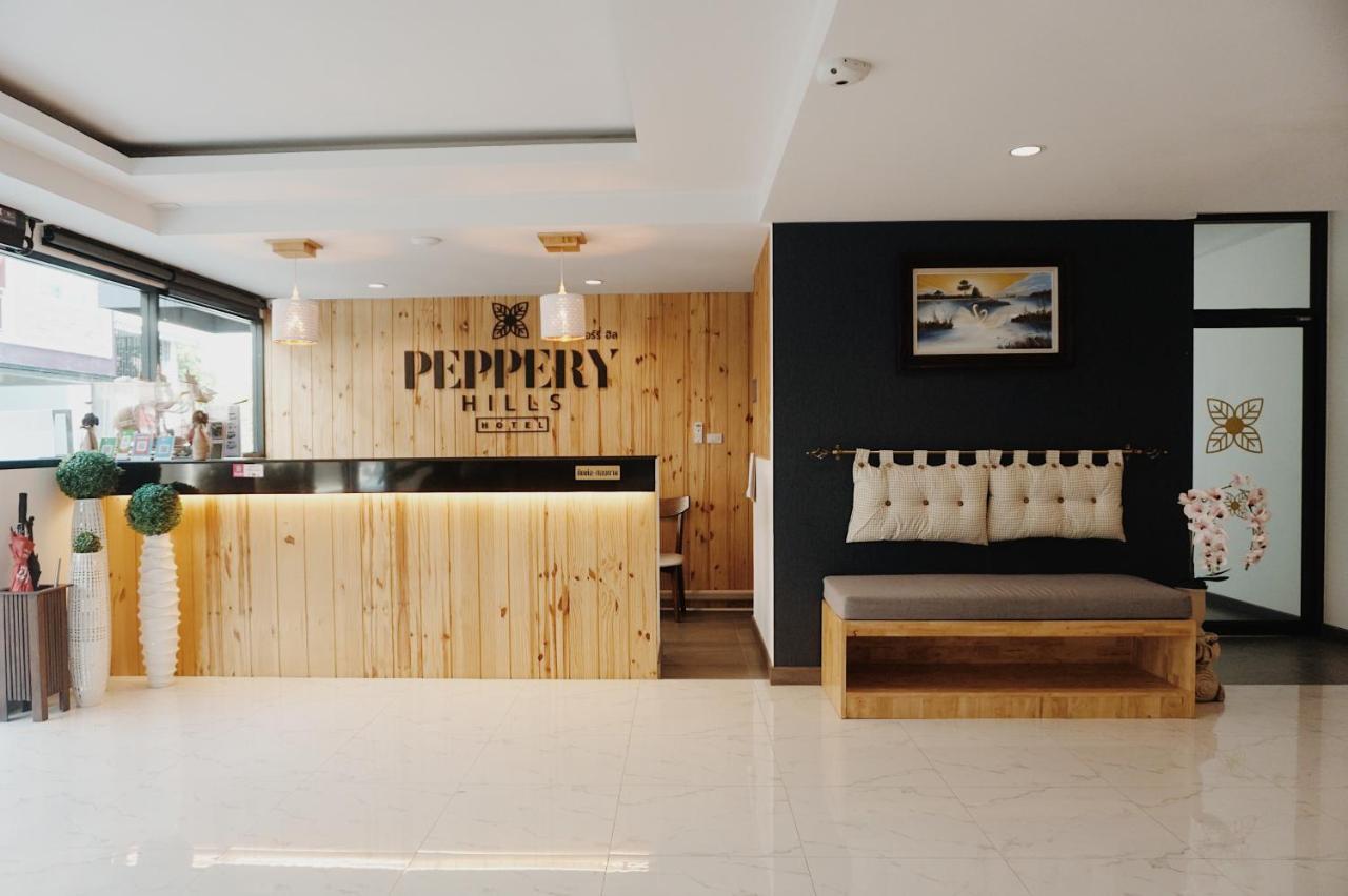 Peppy Hotel-Pepperyhills Hotel Chiang Mai Exterior photo